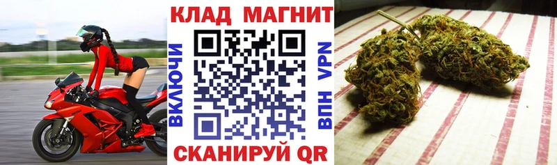 Где найти наркотики Лахденпохья Конопля МЕФ COCAIN APVP ГАШ