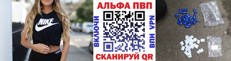 ОМГ ОМГ онион  Лахденпохья  А ПВП Crystall 