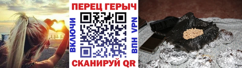 Героин гречка  Лахденпохья 
