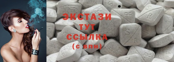 mix Алексеевка