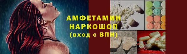 mix Алексеевка