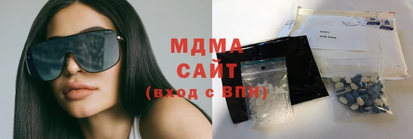 mix Алексеевка