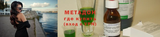 гашик Алзамай