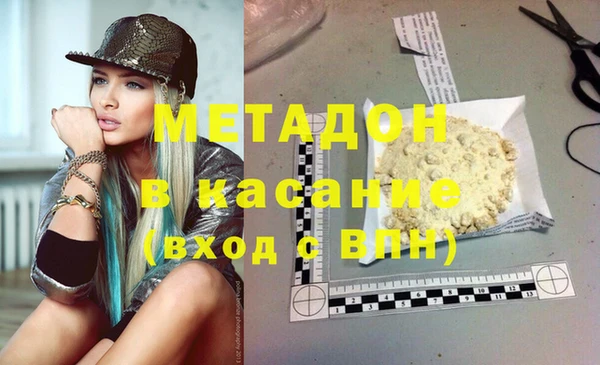 гашик Алзамай