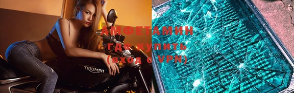 mix Алексеевка