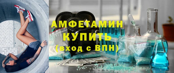 mix Алексеевка