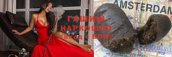 mix Алексеевка