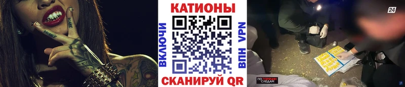 МЕФ 4 MMC  закладка  Лахденпохья 