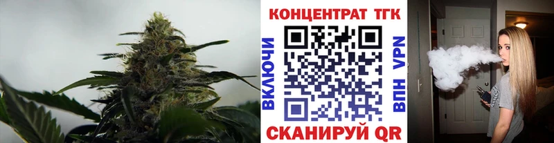 Дистиллят ТГК гашишное масло  дарнет шоп  Лахденпохья 